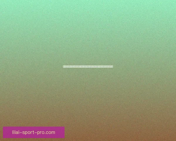 以利来体育直播打造全方位赛事体验引领在线观赛新时代发展趋势再创新高峰