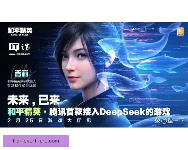 利来官网入口提供全新平台体验安全快捷的线上娱乐与游戏服务