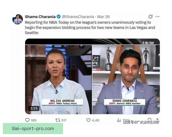 NBA扩军被批为圈钱之举 新增两支队伍恐成摆烂中心