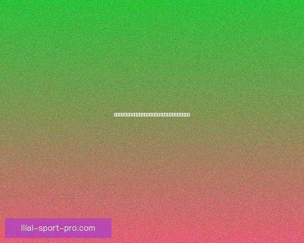 世界杯竞猜赔率变化解析：热门球队走势与冷门爆冷的背后原因分析