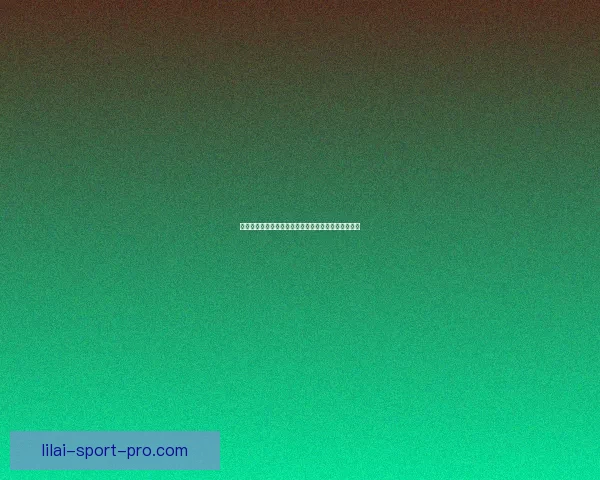 探索巴尔维德自行车的设计奥秘与骑行极致体验全解析